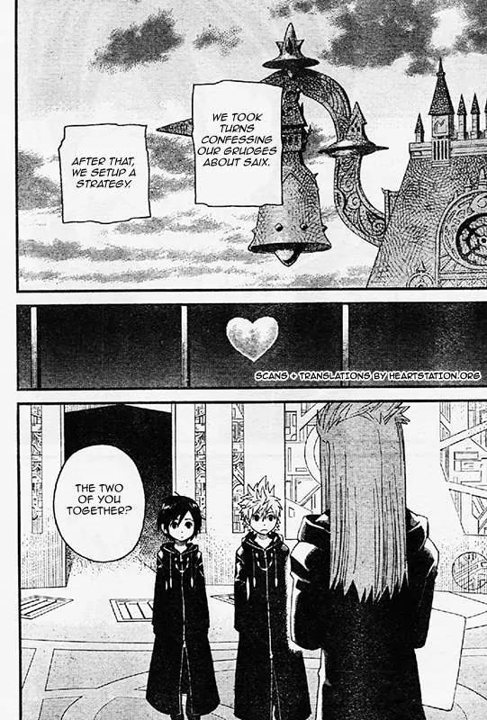 Kingdom Hearts: 358/2 Days Chapter 7 page 22 - Chapter 7: The Keyblade Wielder Blues