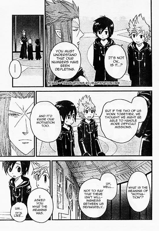 Kingdom Hearts: 358/2 Days Chapter 7 page 23 - Chapter 7: The Keyblade Wielder Blues
