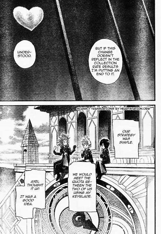 Kingdom Hearts: 358/2 Days Chapter 7 page 25 - Chapter 7: The Keyblade Wielder Blues