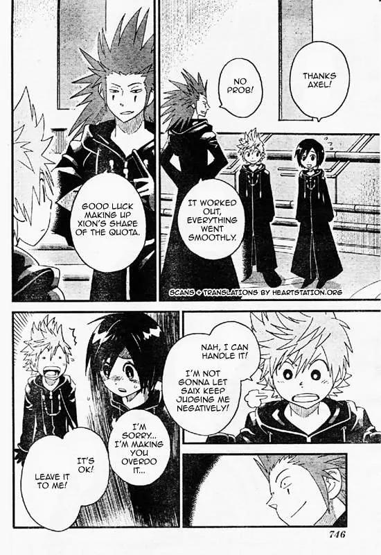 Kingdom Hearts: 358/2 Days Chapter 7 page 26 - Chapter 7: The Keyblade Wielder Blues