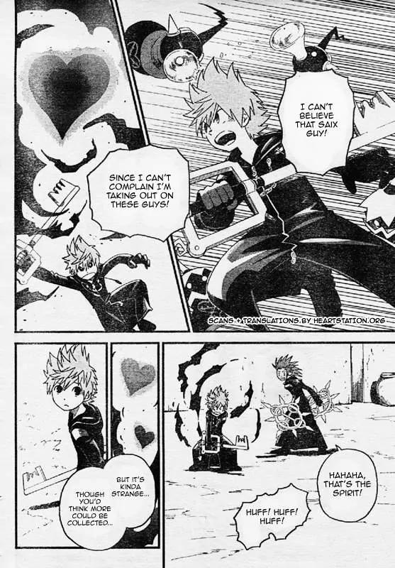 Kingdom Hearts: 358/2 Days Chapter 7 page 4 - Chapter 7: The Keyblade Wielder Blues
