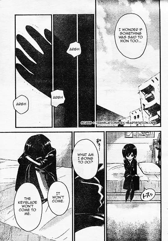 Kingdom Hearts: 358/2 Days Chapter 7 page 5 - Chapter 7: The Keyblade Wielder Blues