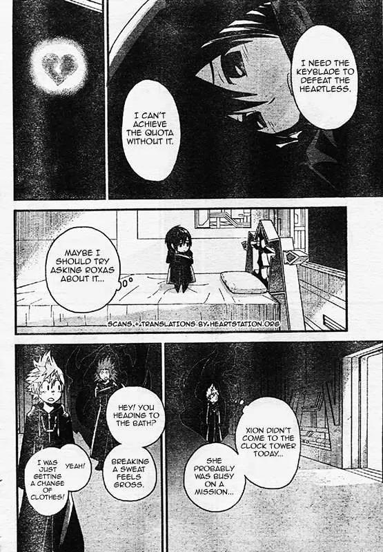 Kingdom Hearts: 358/2 Days Chapter 7 page 6 - Chapter 7: The Keyblade Wielder Blues
