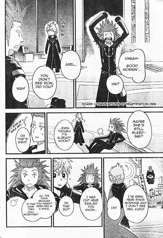 Kingdom Hearts: 358/2 Days Chapter 7 page 8 - Chapter 7: The Keyblade Wielder Blues