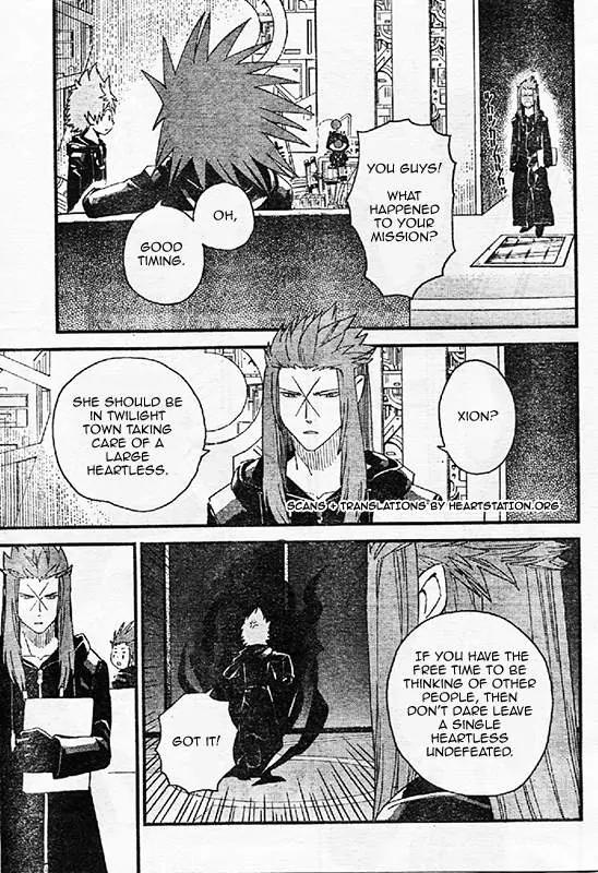 Kingdom Hearts: 358/2 Days Chapter 7 page 9 - Chapter 7: The Keyblade Wielder Blues