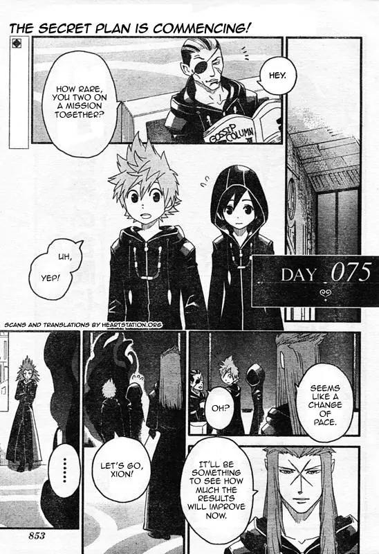 Kingdom Hearts: 358/2 Days Chapter 8 page 1 - Chapter 8: A Best Friend...?