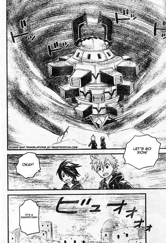 Kingdom Hearts: 358/2 Days Chapter 8 page 10 - Chapter 8: A Best Friend...?