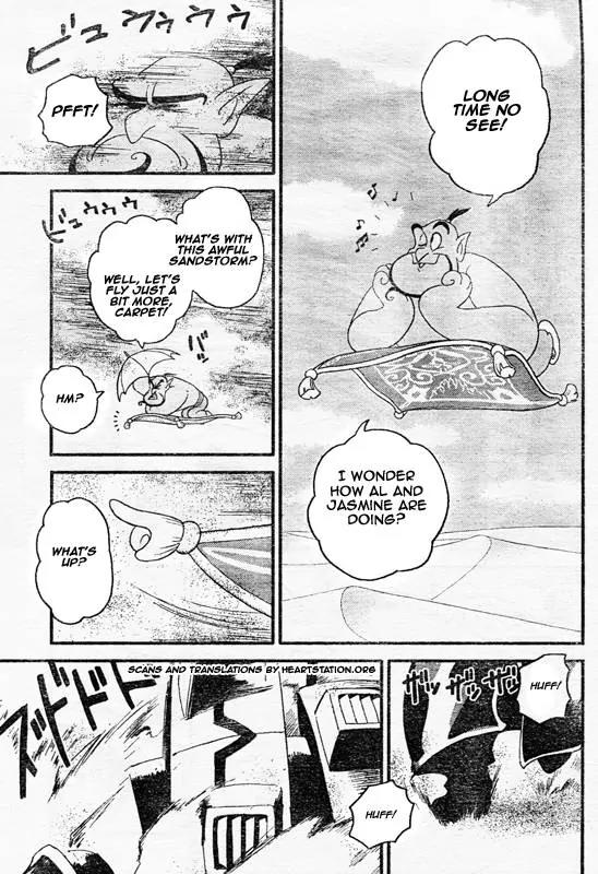 Kingdom Hearts: 358/2 Days Chapter 8 page 13 - Chapter 8: A Best Friend...?
