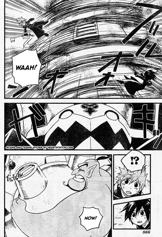 Kingdom Hearts: 358/2 Days Chapter 8 page 14 - Chapter 8: A Best Friend...?