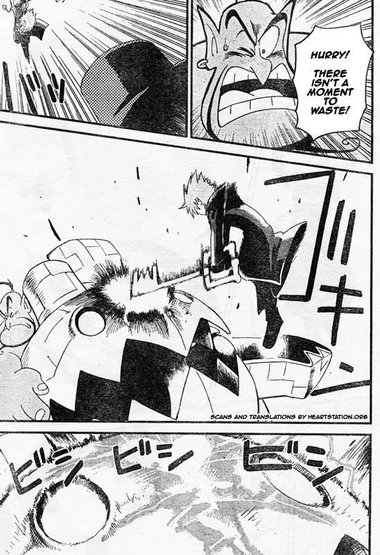 Kingdom Hearts: 358/2 Days Chapter 8 page 15 - Chapter 8: A Best Friend...?