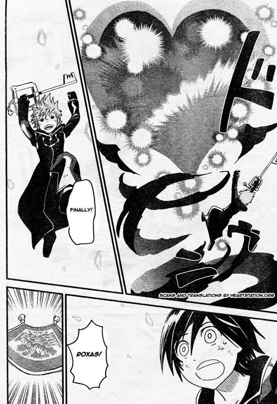 Kingdom Hearts: 358/2 Days Chapter 8 page 16 - Chapter 8: A Best Friend...?