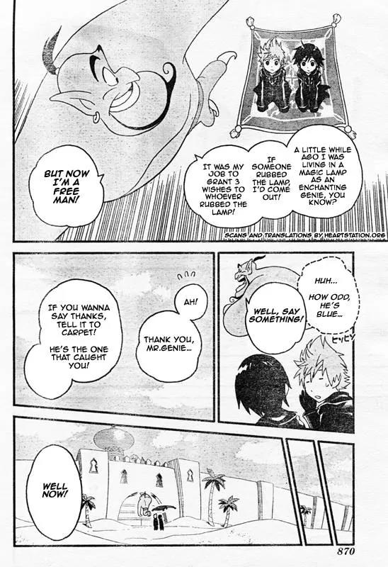 Kingdom Hearts: 358/2 Days Chapter 8 page 18 - Chapter 8: A Best Friend...?