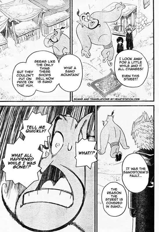 Kingdom Hearts: 358/2 Days Chapter 8 page 19 - Chapter 8: A Best Friend...?