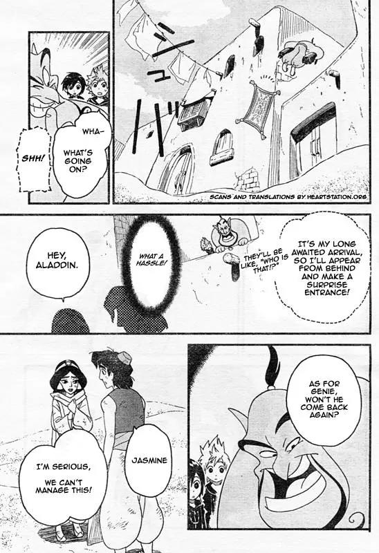 Kingdom Hearts: 358/2 Days Chapter 8 page 21 - Chapter 8: A Best Friend...?
