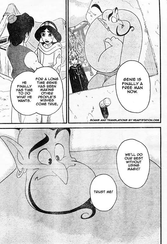 Kingdom Hearts: 358/2 Days Chapter 8 page 23 - Chapter 8: A Best Friend...?