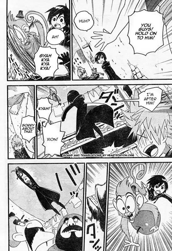 Kingdom Hearts: 358/2 Days Chapter 8 page 4 - Chapter 8: A Best Friend...?