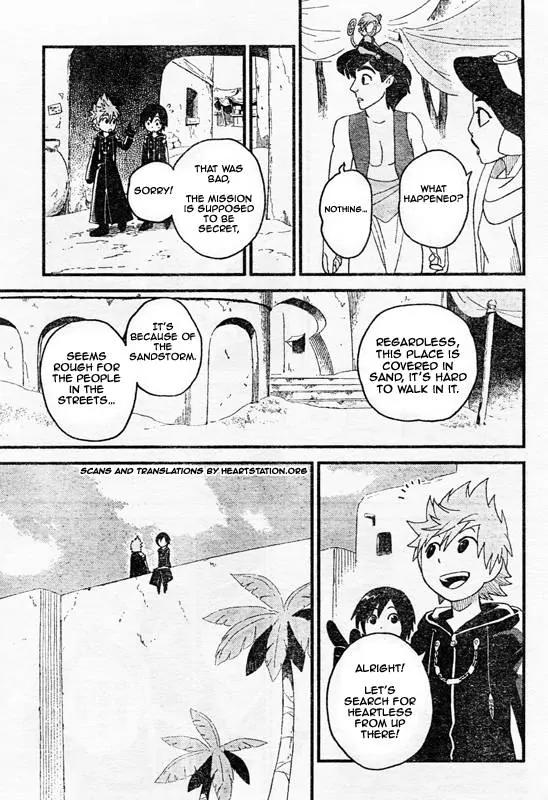 Kingdom Hearts: 358/2 Days Chapter 8 page 7 - Chapter 8: A Best Friend...?