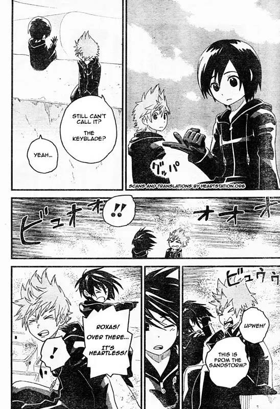 Kingdom Hearts: 358/2 Days Chapter 8 page 8 - Chapter 8: A Best Friend...?