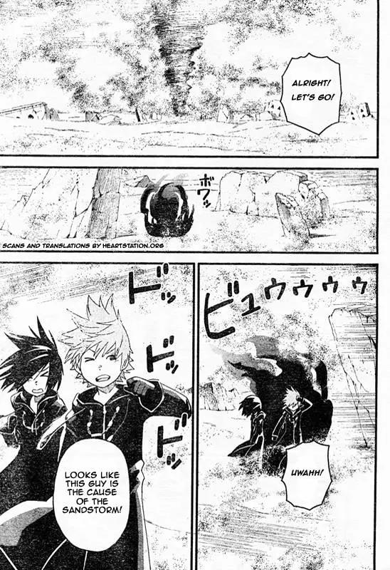 Kingdom Hearts: 358/2 Days Chapter 8 page 9 - Chapter 8: A Best Friend...?