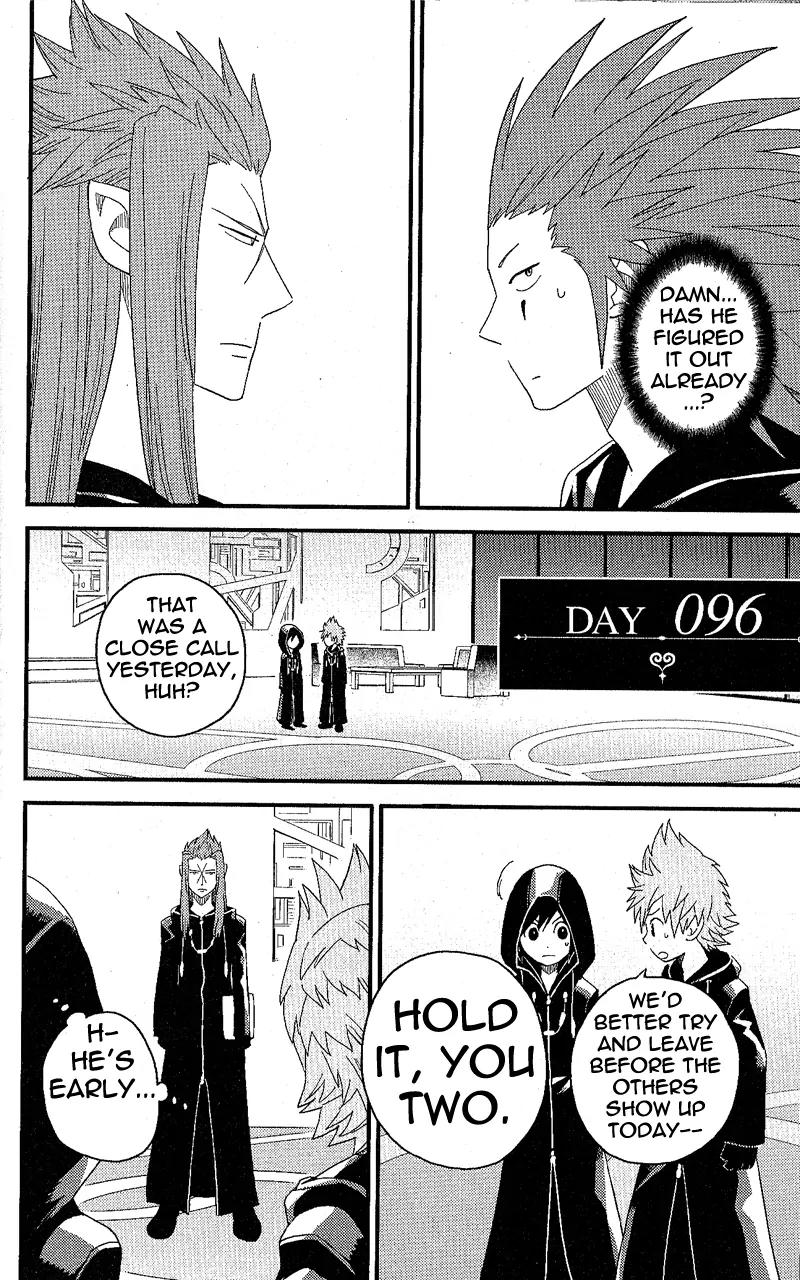 Kingdom Hearts: 358/2 Days Chapter 9 page 12 - Chapter 9: The Mother of Invention