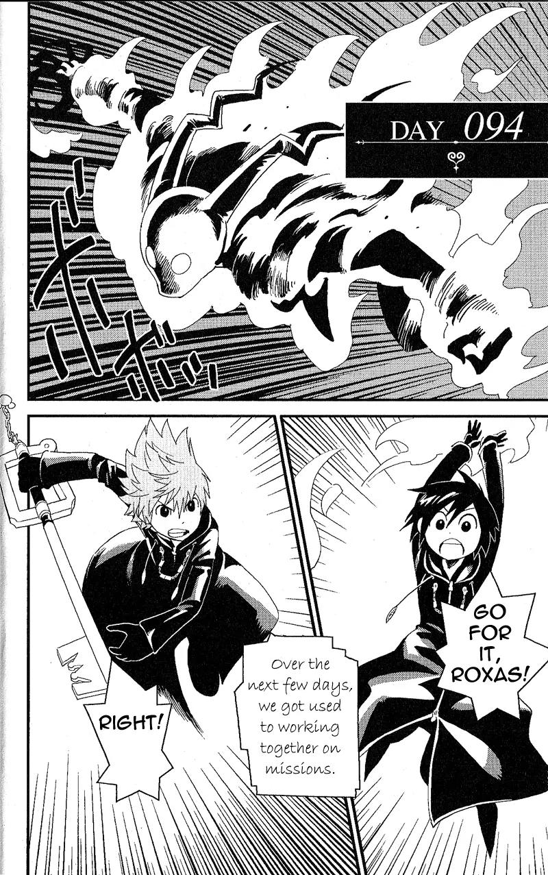 Kingdom Hearts: 358/2 Days Chapter 9 page 2 - Chapter 9: The Mother of Invention