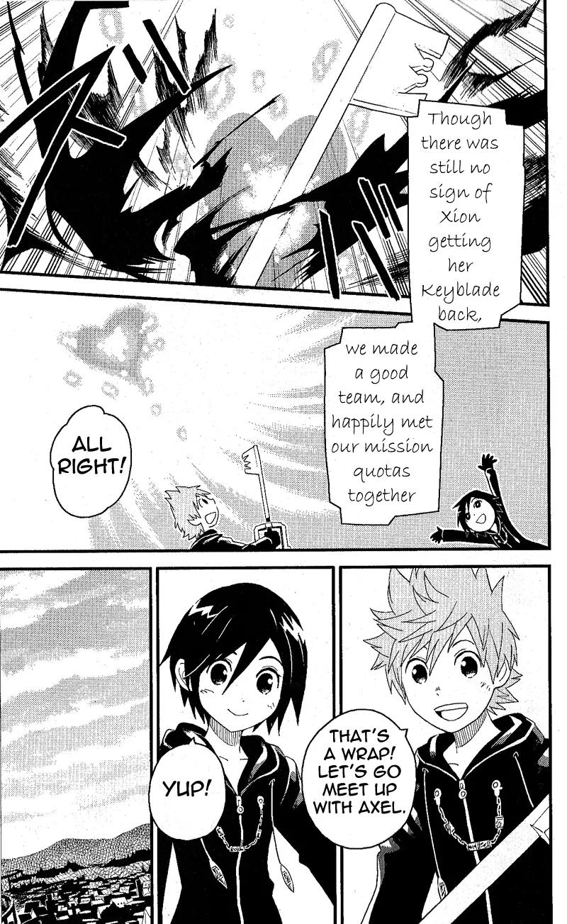 Kingdom Hearts: 358/2 Days Chapter 9 page 3 - Chapter 9: The Mother of Invention