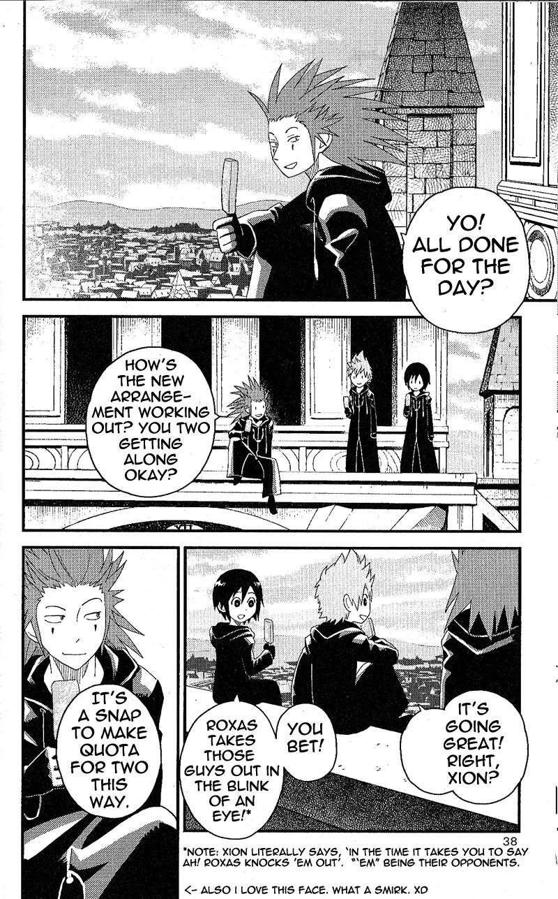 Kingdom Hearts: 358/2 Days Chapter 9 page 4 - Chapter 9: The Mother of Invention