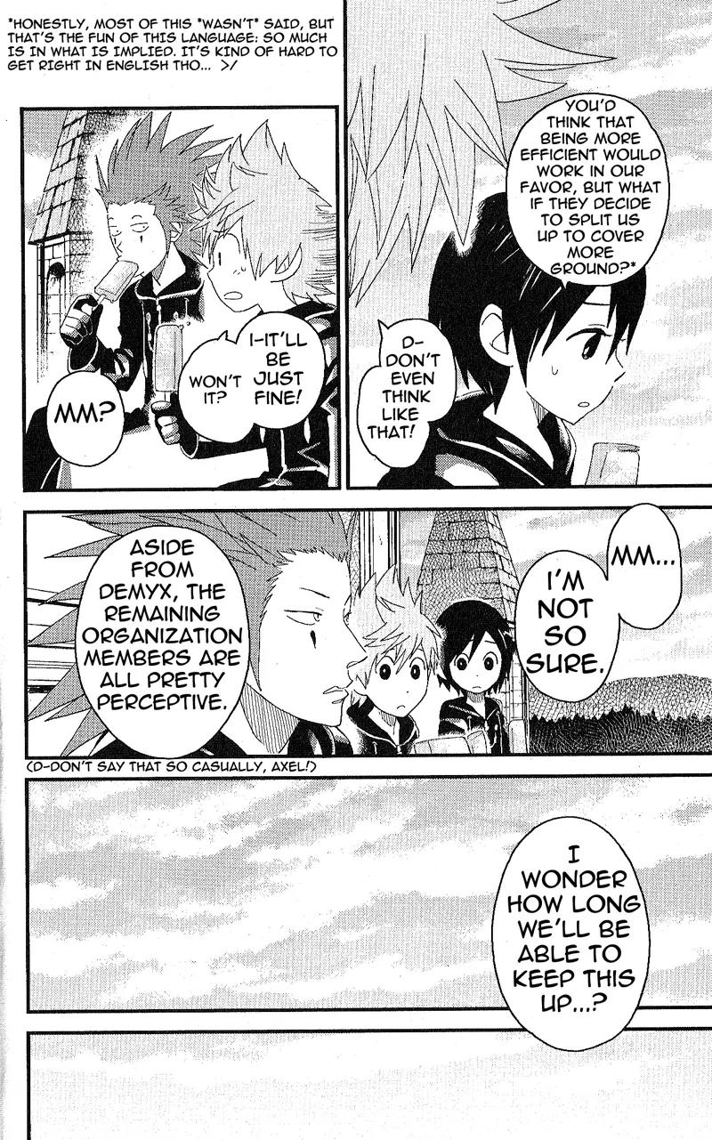Kingdom Hearts: 358/2 Days Chapter 9 page 6 - Chapter 9: The Mother of Invention