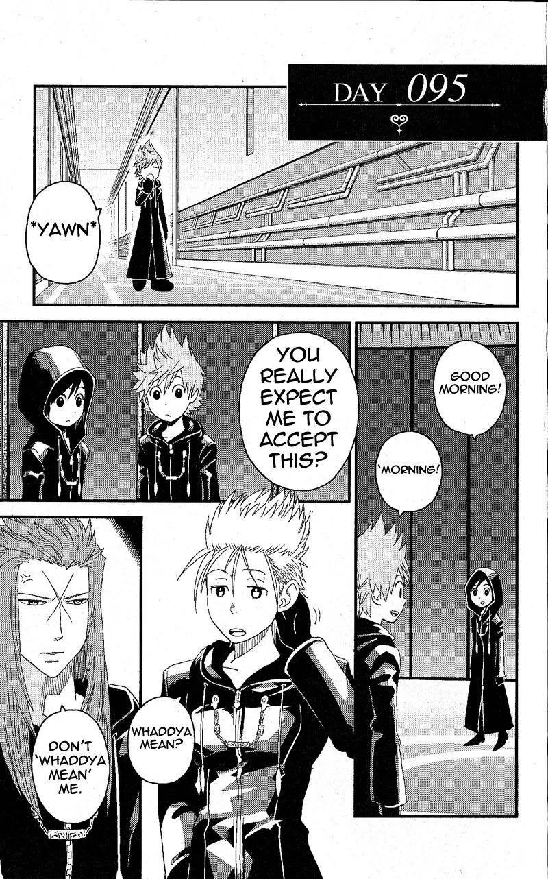 Kingdom Hearts: 358/2 Days Chapter 9 page 7 - Chapter 9: The Mother of Invention