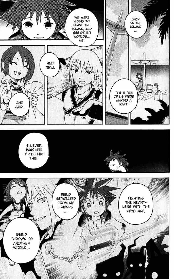 Kingdom Hearts: Chain of Memories Chapter 1 page 12 - Chapter 1: Castle Oblivion