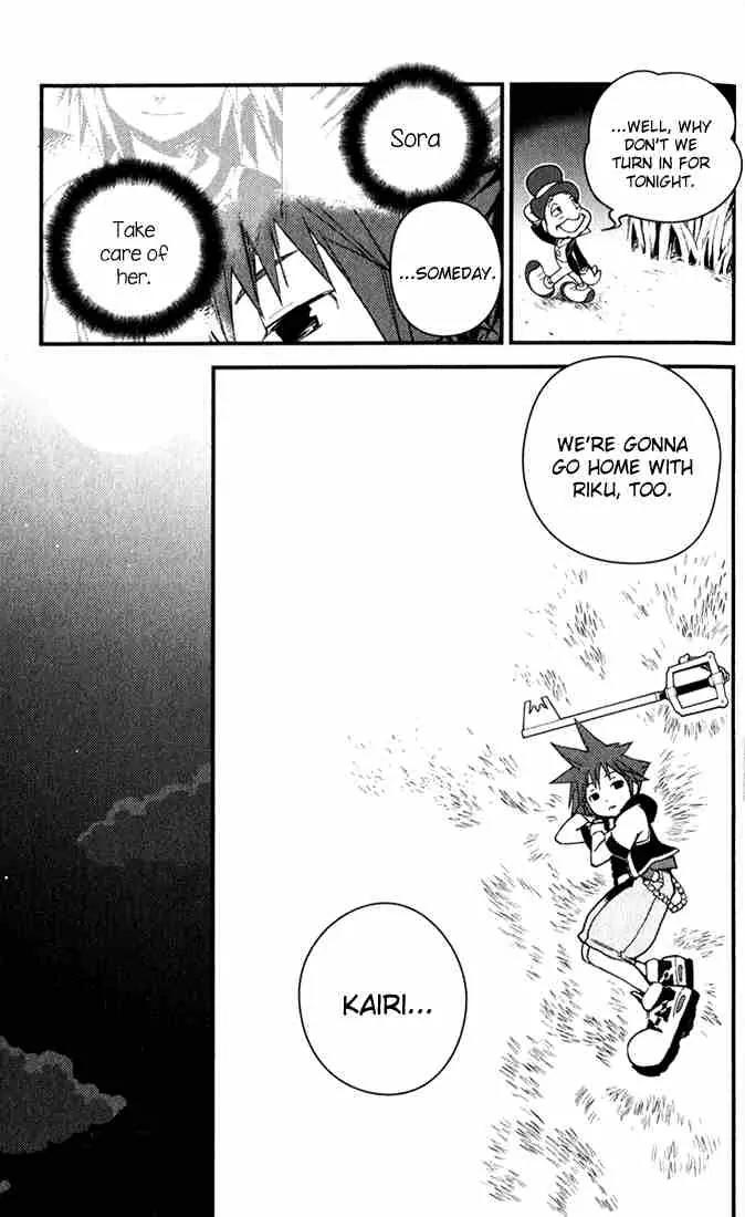 Kingdom Hearts: Chain of Memories Chapter 1 page 16 - Chapter 1: Castle Oblivion