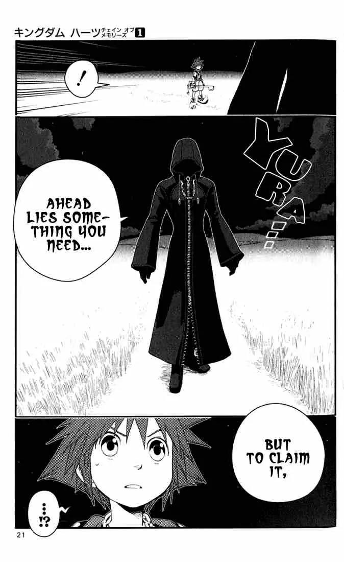 Kingdom Hearts: Chain of Memories Chapter 1 page 18 - Chapter 1: Castle Oblivion