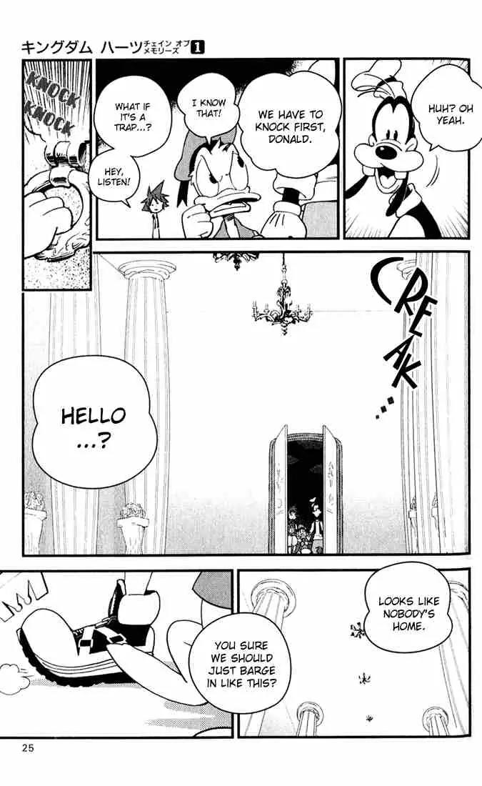 Kingdom Hearts: Chain of Memories Chapter 1 page 22 - Chapter 1: Castle Oblivion