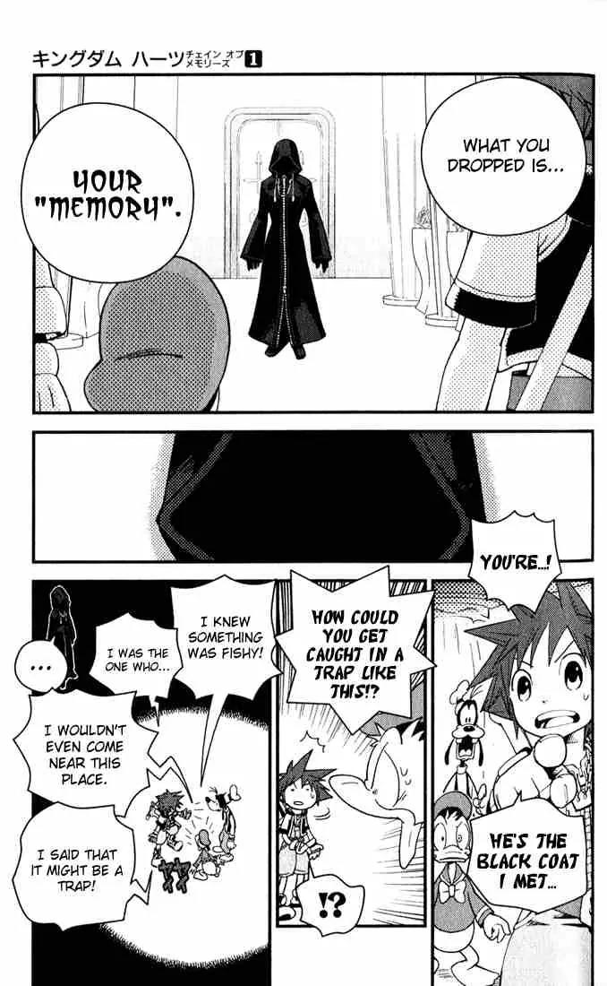 Kingdom Hearts: Chain of Memories Chapter 1 page 24 - Chapter 1: Castle Oblivion