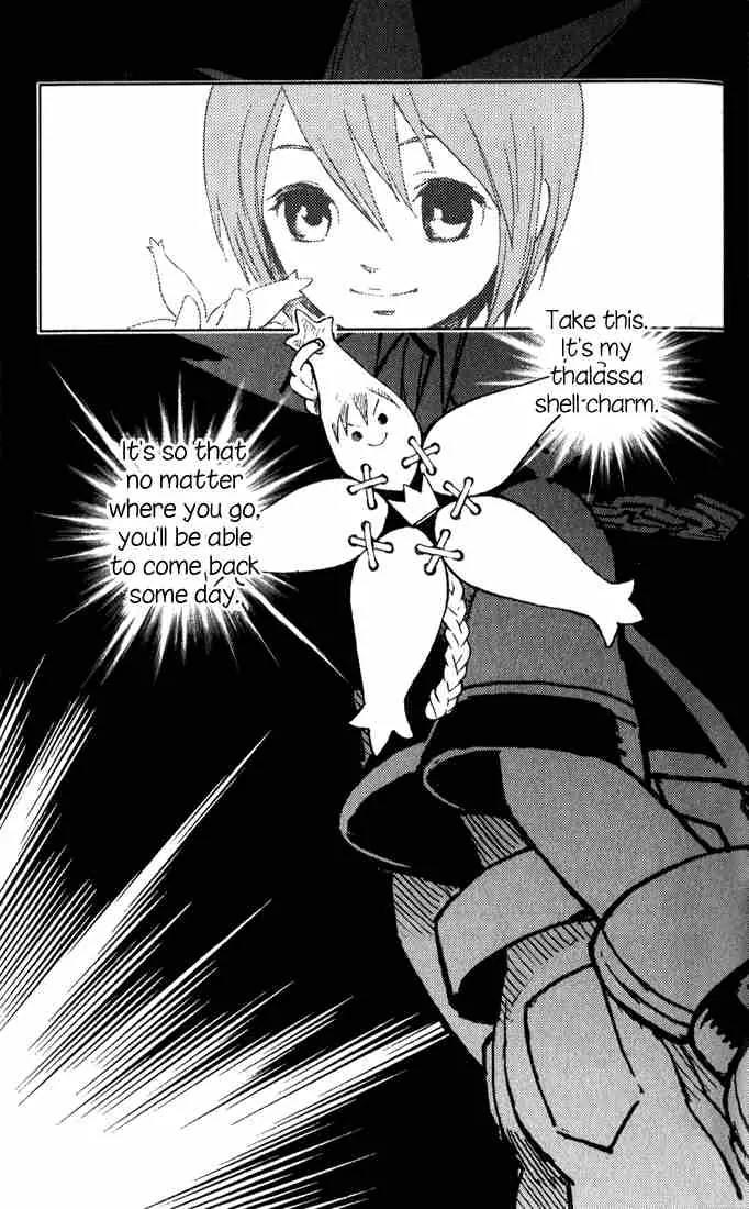 Kingdom Hearts: Chain of Memories Chapter 1 page 32 - Chapter 1: Castle Oblivion
