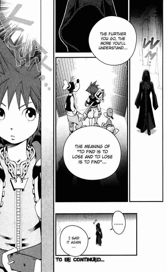 Kingdom Hearts: Chain of Memories Chapter 1 page 38 - Chapter 1: Castle Oblivion
