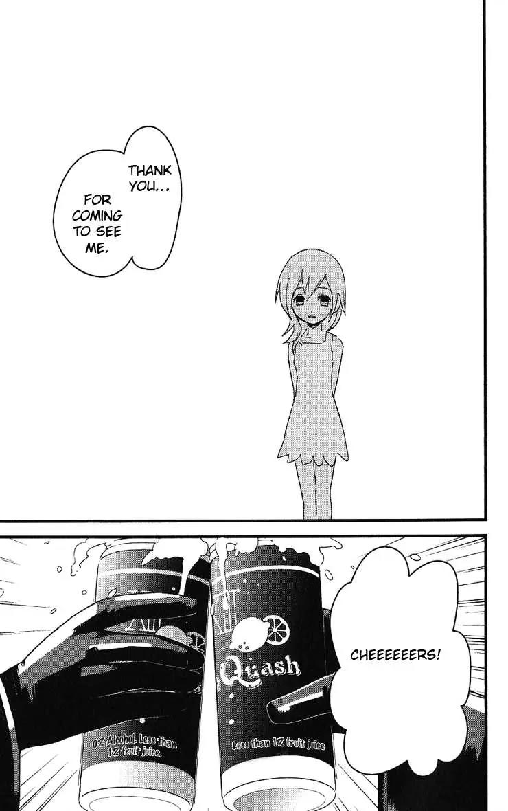 Kingdom Hearts: Chain of Memories Chapter 10 page 13 - Chapter 10: Separated Hearts