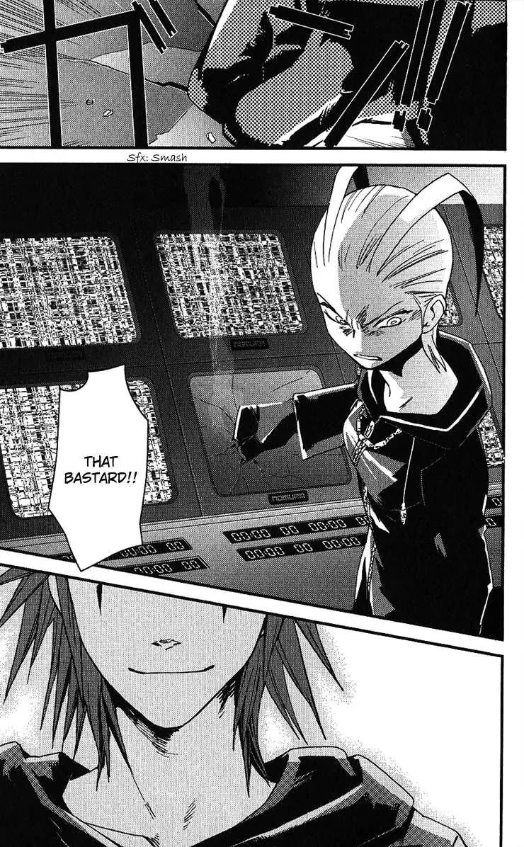 Kingdom Hearts: Chain of Memories Chapter 10 page 17 - Chapter 10: Separated Hearts