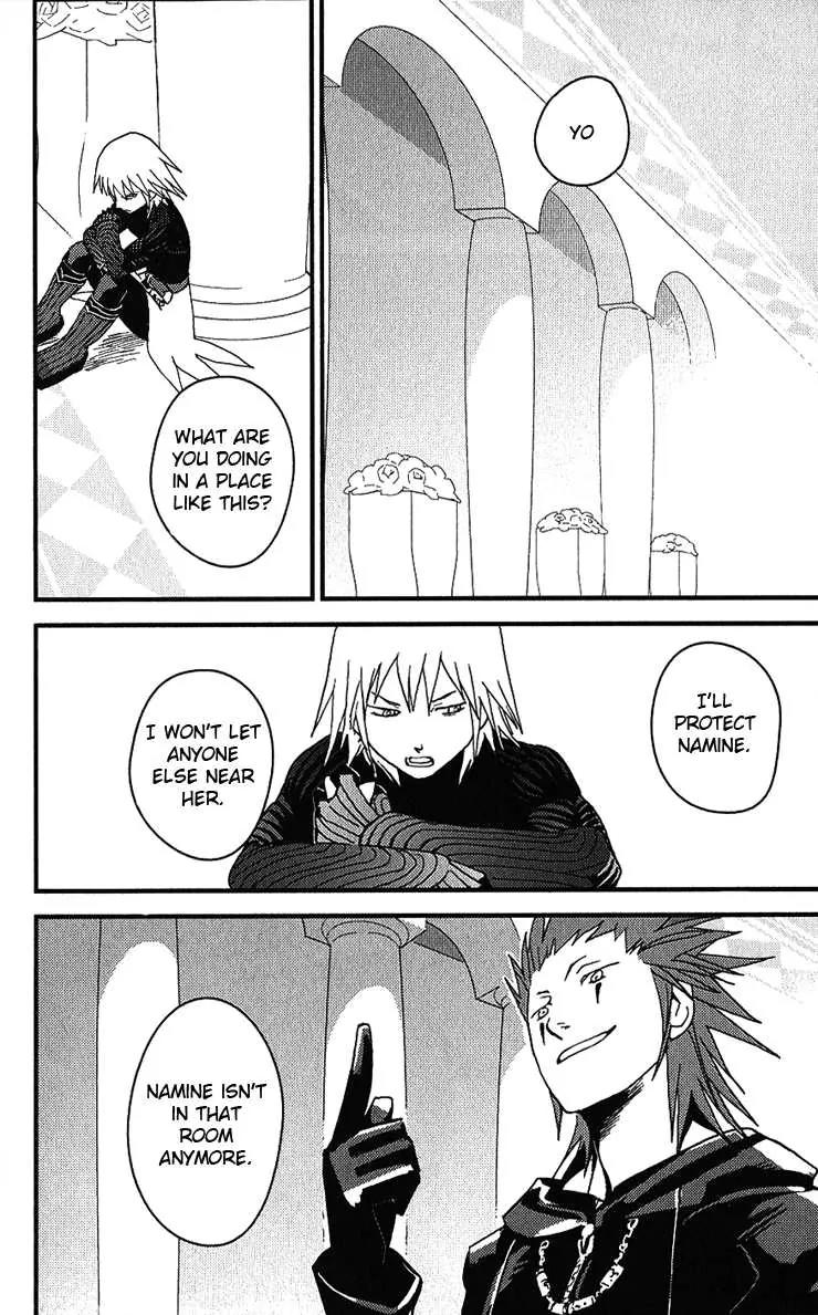 Kingdom Hearts: Chain of Memories Chapter 10 page 18 - Chapter 10: Separated Hearts
