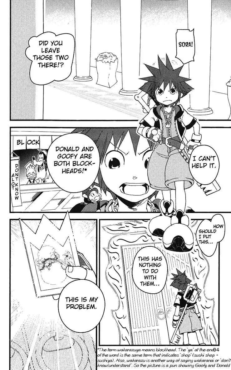 Kingdom Hearts: Chain of Memories Chapter 10 page 2 - Chapter 10: Separated Hearts
