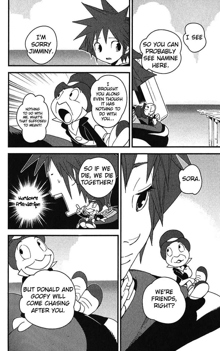 Kingdom Hearts: Chain of Memories Chapter 10 page 4 - Chapter 10: Separated Hearts