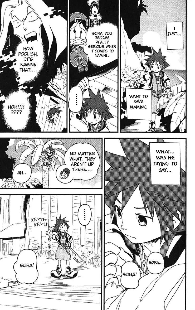 Kingdom Hearts: Chain of Memories Chapter 10 page 7 - Chapter 10: Separated Hearts