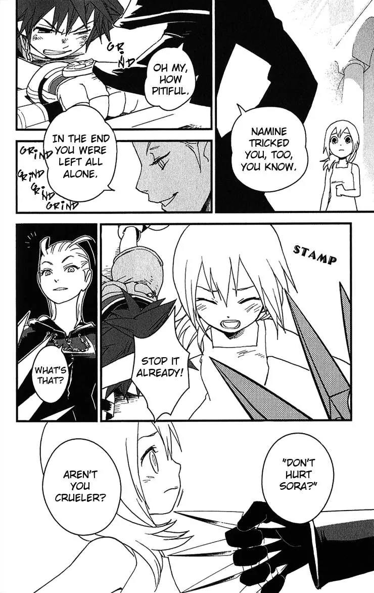 Kingdom Hearts: Chain of Memories Chapter 11 page 12 - Chapter 11: Shock!!!