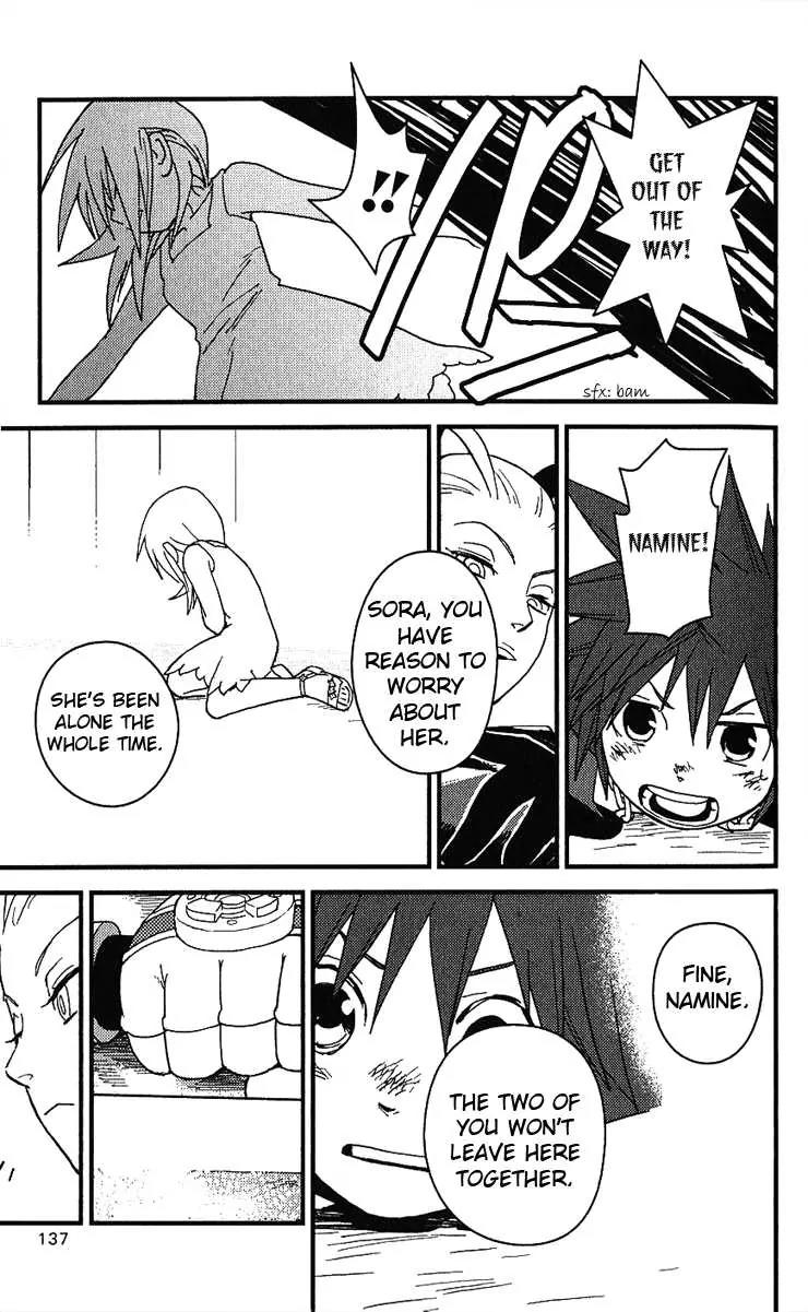 Kingdom Hearts: Chain of Memories Chapter 11 page 13 - Chapter 11: Shock!!!