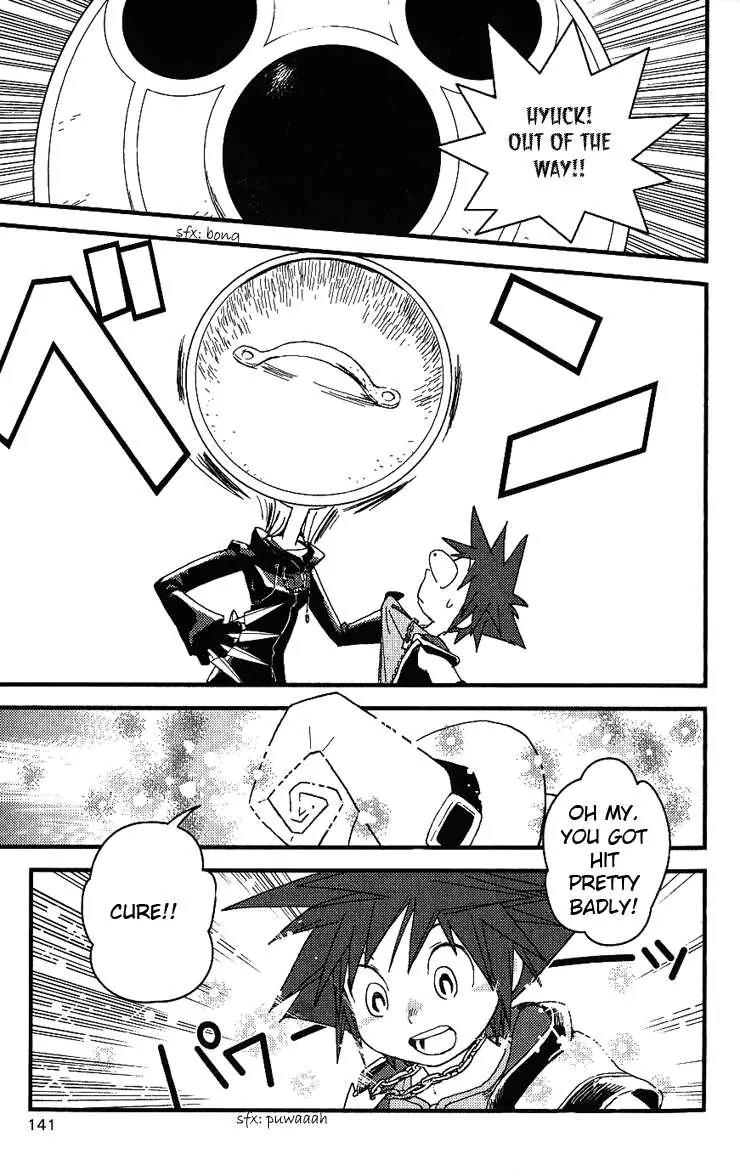 Kingdom Hearts: Chain of Memories Chapter 11 page 17 - Chapter 11: Shock!!!