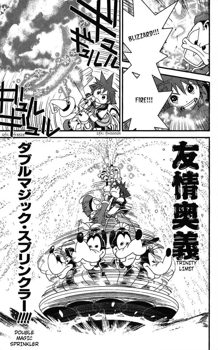 Kingdom Hearts: Chain of Memories Chapter 11 page 25 - Chapter 11: Shock!!!