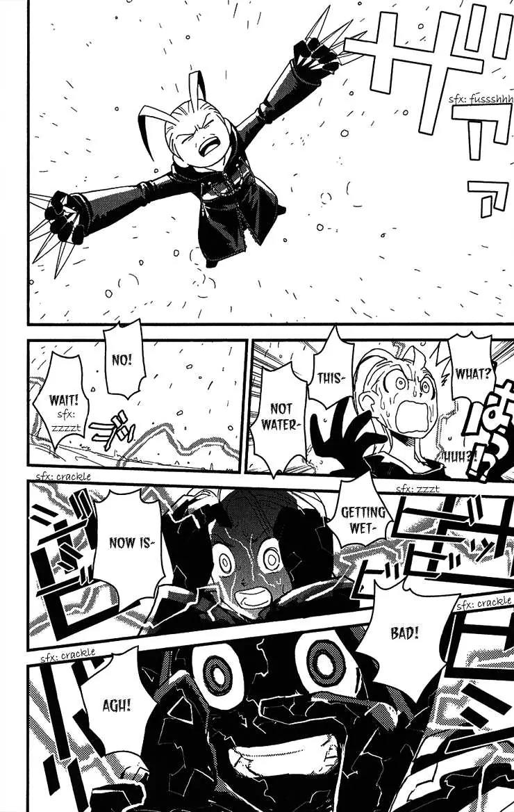 Kingdom Hearts: Chain of Memories Chapter 11 page 26 - Chapter 11: Shock!!!