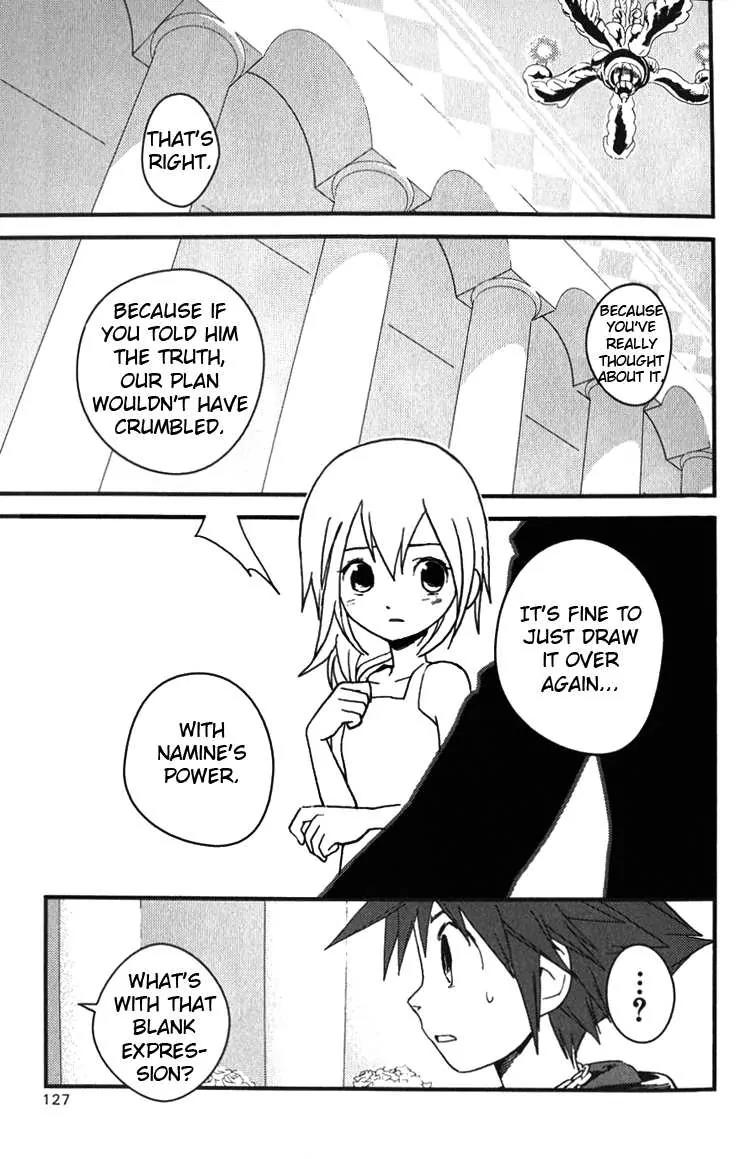 Kingdom Hearts: Chain of Memories Chapter 11 page 3 - Chapter 11: Shock!!!