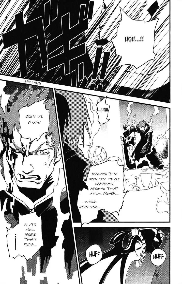 Kingdom Hearts: Chain of Memories Chapter 11 page 33 - Chapter 11: Shock!!!