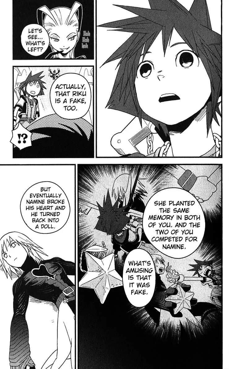 Kingdom Hearts: Chain of Memories Chapter 11 page 5 - Chapter 11: Shock!!!